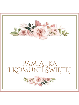 Dedykacja do pudełka na pamiątkę I komunii Świętej